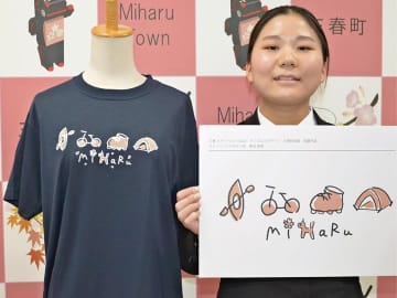 三春町オリジナル「モンベル」Tシャツ、地域限定発売　学生デザイン