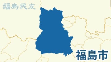 業況判断指数、前期比2.2ポイント下落　1～3月、福島商議所調査