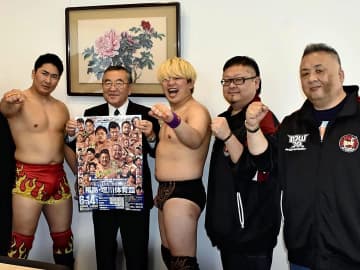 大日本プロレス「熱き戦い見せたい」　6月14日に喜多方大会