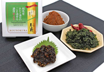 相馬産あおさ…キムチに　みそ漬処香の蔵、三つの新商品発売