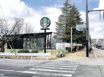 「世界一」の環水公園に続け　富山・五福公園にスタバ　4月30日オープン　富大周辺、にぎわい期待