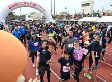 【交通規制】いとまん平和マラソン、あす16日　県道77号など