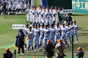 沖縄県勢2校が堂々入場　センバツ開幕　沖縄尚学はあす初戦　エナジックは21日