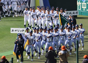 センバツ高校野球開幕　県勢2校も堂々行進　沖縄尚学、きょう第3試合で青森山田と初戦