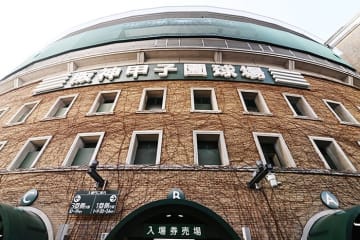 沖縄尚学きょう2回戦　明治神宮大会Vの横浜と　センバツ高校野球