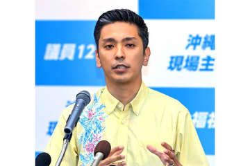 奥間氏が出馬表明　参院選沖縄区　「現場から政治変える」