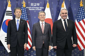 日米韓、北朝鮮制裁監視で新組織　「厳格に調査、完全履行目指す」