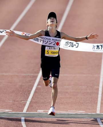 吉田祐也が優勝、世界陸上へ前進　福岡国際マラソン2024