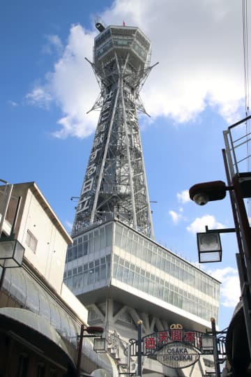 南海、大阪「通天閣」を子会社化　ブランド力で地域観光を発展