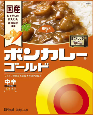 「ボンカレーゴールド」値上げ　3月1日から、大塚食品14品目