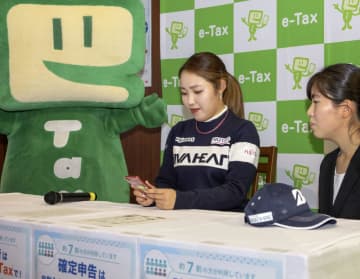 女子ゴルフの古江選手が申告PR　忙しくてもスマホで簡単