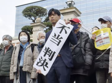 川崎重工への賠償請求棄却　中国に出向の男性死亡、神戸地裁