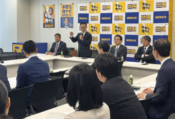 「年収の壁」所得制限の撤回要求　国民民主、与党との協議は難航