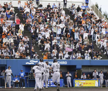 プロ野球オープン戦が開幕　巨人がDeNAを下す