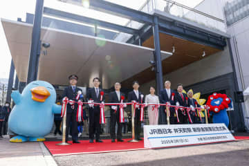 JR弁天町の新駅舎開業　万博への交通結節点、混雑備え