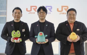 「モバイルイコカ」を共通利用　JR東海と九州、26年以降