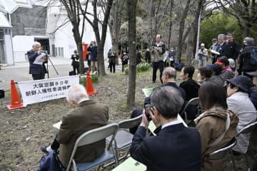 朝鮮半島出身犠牲者ら悼む、大阪　大空襲から80年