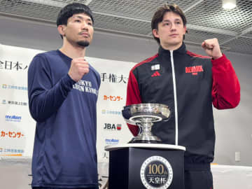 バスケ天皇杯、決勝へ意気込み　琉球・岸本「取りたいタイトル」