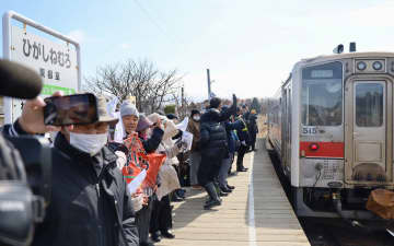 日本最東端の東根室駅が最終日　JR花咲線、住民ら惜しむ声