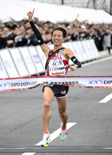 エキスポ駅伝、トヨタが完全優勝　1区から首位を譲らず