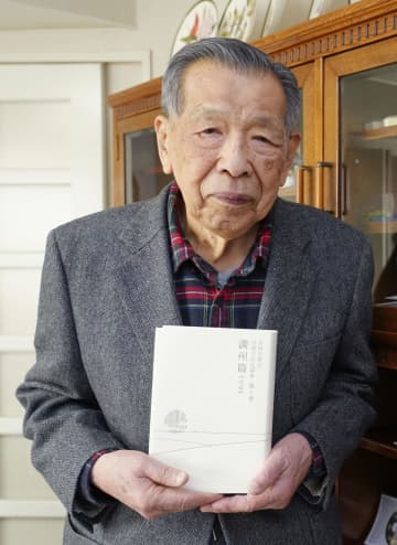 引き揚げの詩や手記を後世に　91歳体験者、全国から収集