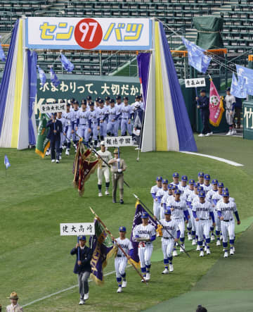 選抜高校野球、18日開幕　健大高崎、横浜など32校