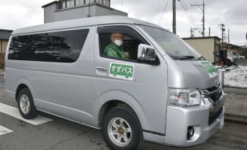 珠洲、豪雨被災バス半年ぶり再開　仮設住宅に立ち寄り、利便向上