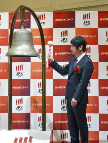 JX金属上場、初値843円　売り出し価格2.8％上回る