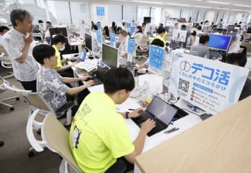 冷房28度やめ猛暑対策優先　クールビズ提唱20年