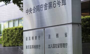 シャトレーゼに入管庁が改善命令　外国人への休業手当不払い