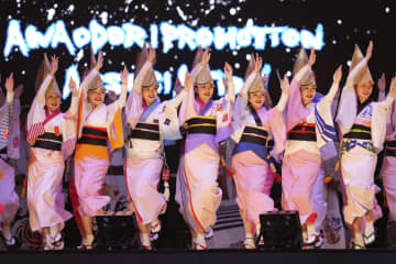 万博で阿波おどり、響くおはやし　700人演舞、70年も披露