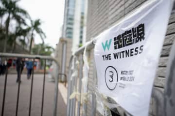 香港、法廷記者が奮闘　「記録者」徹し中立報道