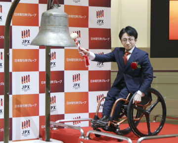 デジタル化で障害者の活躍支援　スマホ手帳、就労機会も