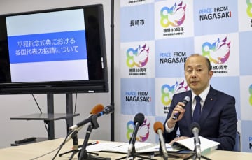 長崎平和式典、全ての国を招待　昨年はG7大使欠席