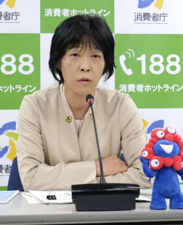 消費者庁、兵庫県に助言　公益通報「外部も含む」