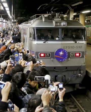 カシオペア、6月で寝台運行終了　車両老朽化、今後の活用法検討