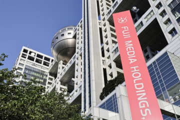 総務省、フジに追加の行政指導　防止策進捗、月内報告要請