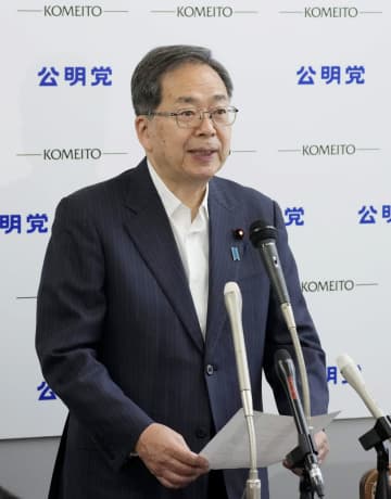 北東アジア安保機構を提唱　公明、紛争防止へ新構想
