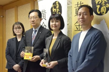 本屋大賞「少しずつ実感」　「カフネ」作者が岩手・知事訪問