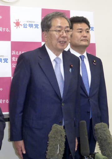 公明、別姓議論は期限区切らず　斉藤代表「幅広い合意を」