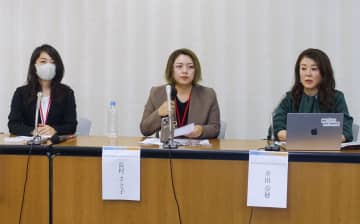 不妊治療の生殖補助法案、修正を　「子ども望む権利奪う」