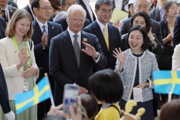 スウェーデン国王、万博式典に　山中教授講演やパレードも