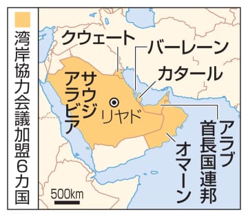 米国とイランの核合意に意欲　トランプ氏、湾岸首脳会議で