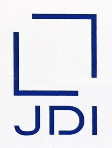 JDI、千人超削減へ　国内従業員半減も、経営再建図る