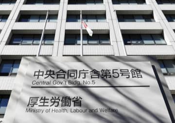 1医療機関当たり1人切る　コロナ新規感染、5類移行後初