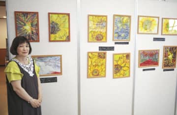 無罪訴える受刑者の絵画展　「事件や人柄知って」京都