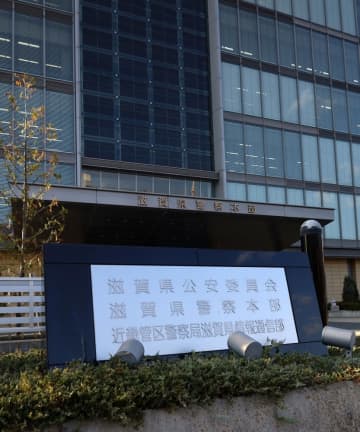 選抜出場野球部の顧問を逮捕　滋賀、わいせつ未遂疑い