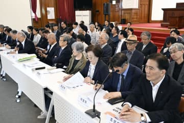 日韓学者ら「植民地は違法」署名　国交正常化60年で共同宣言