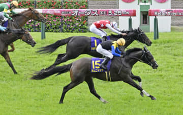 競馬オークス、カムニャック優勝　G1初制覇