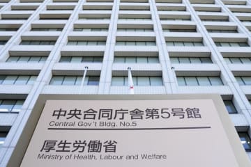 4月求人倍率、横ばい1.26倍　完全失業率は2.5％、政府
